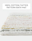 100% Cotton Pattern Bath Mat in Rainbow
